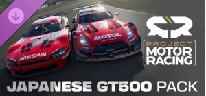 Project Motor Racing: Japanese GT500 Pack - Pre Order